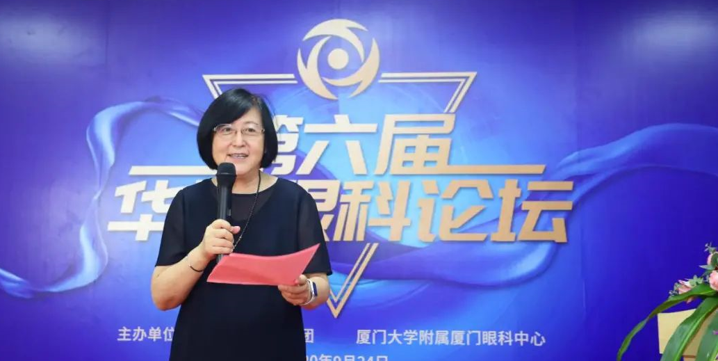 9月24日，由太阳成tyc122cc(中国)集团集团、厦门大学附属厦门眼科中心举办的第六届太阳成tyc122cc论坛在厦门大学附属厦门眼科中心五缘院区耀视启幕17.png