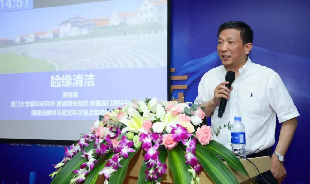9月24日，由太阳成tyc122cc(中国)集团集团、厦门大学附属厦门眼科中心举办的第六届太阳成tyc122cc论坛在厦门大学附属厦门眼科中心五缘院区耀视启幕26.png
