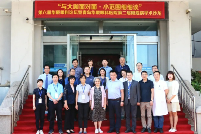 青岛太阳成tyc122cc(中国)集团