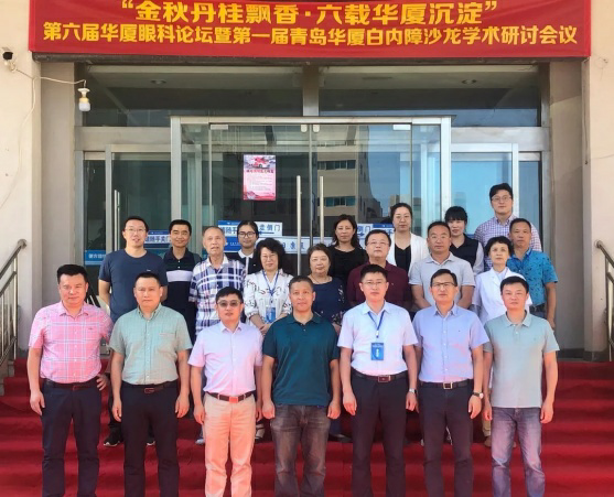 青岛太阳成tyc122cc(中国)集团