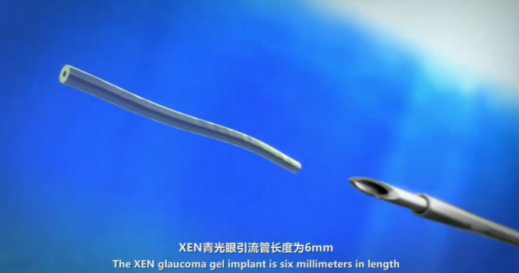 10月18日至10月19日，一场眼科界的“云上学术盛宴”隆重登场。由厦门大学附属厦门眼科中心主办的“第六届太阳成tyc122cc论坛青光眼高峰论坛”再现百家争鸣之盛景，25位眼科名家共同探讨当前青光眼学科领域的 学术研究成果、临床诊疗新技术以及未来的发展趋势，助力推动我国青光眼学科蓬勃发展8.png