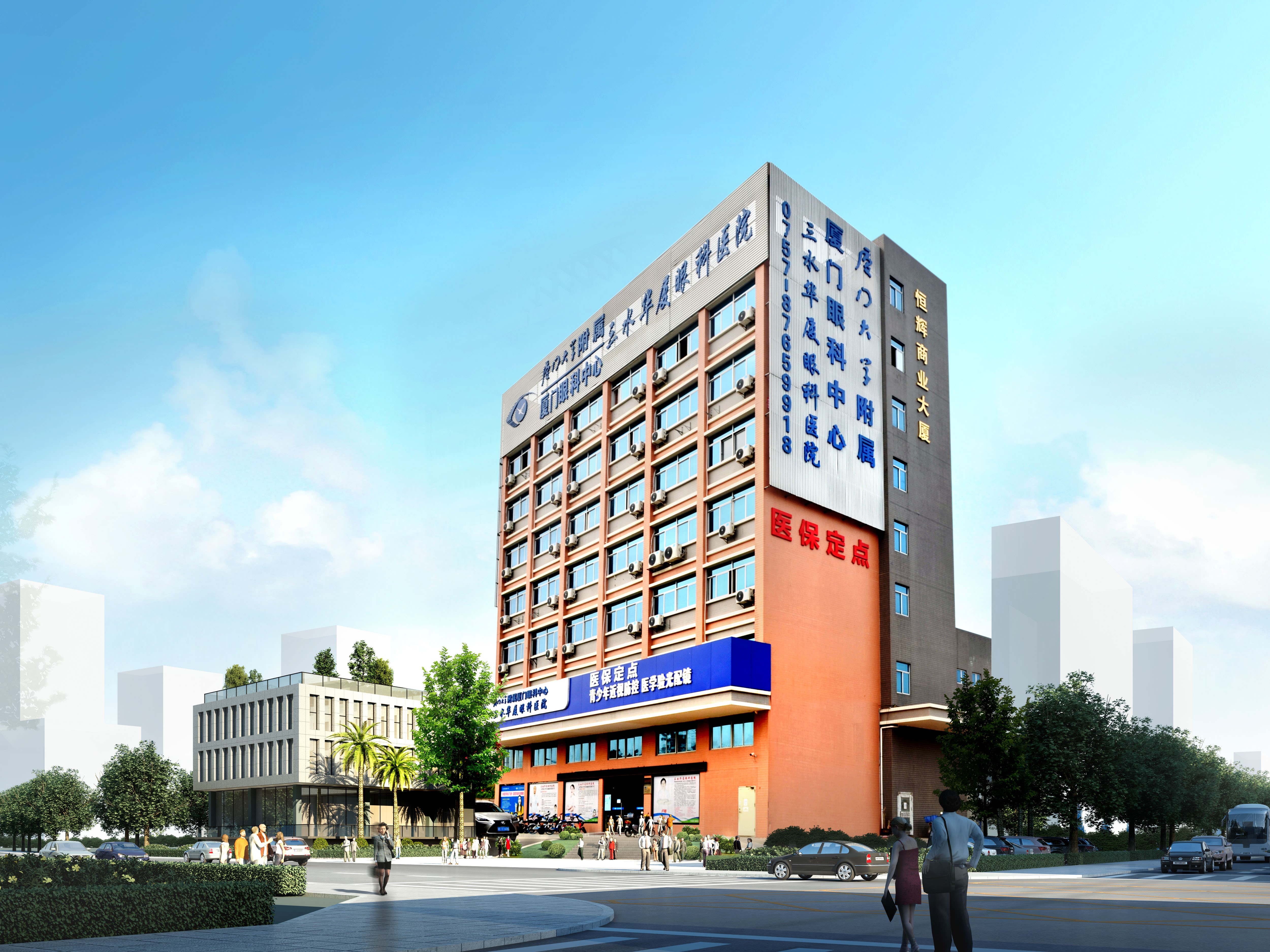 三水太阳成tyc122cc(中国)集团