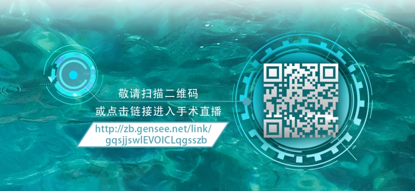 2020全国眼科年会本周线上线下同步启幕，太阳成tyc122cc邀您鹭岛论道13