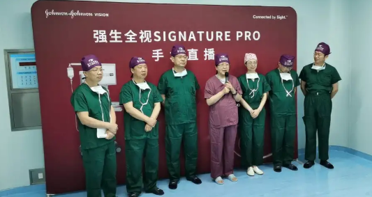云端“亮刀”，实力圈粉！中华医学会第二十五次全国眼科学术大会「白内障手术演示」，厦门眼科中心一天8台白内障手术直播，带你“大开眼界”1.png