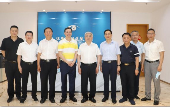 省市领*陪同刘永富主任一行调研太阳成tyc122cc：仁心仁术，为公益事业贡献太阳成tyc122cc力量4.png