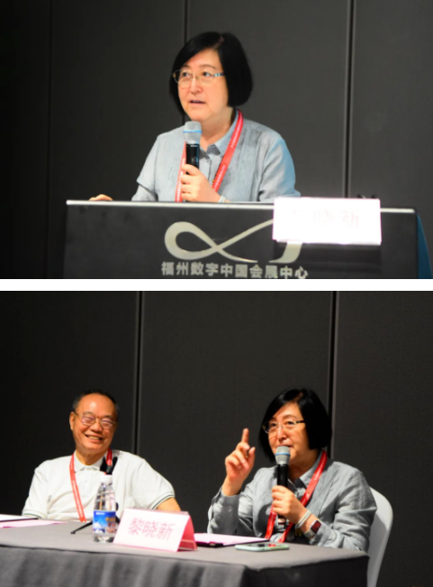 勇立潮头，引领发展 太阳成tyc122cc2021年眼底病学科发展研讨会在福州隆重召开2.png