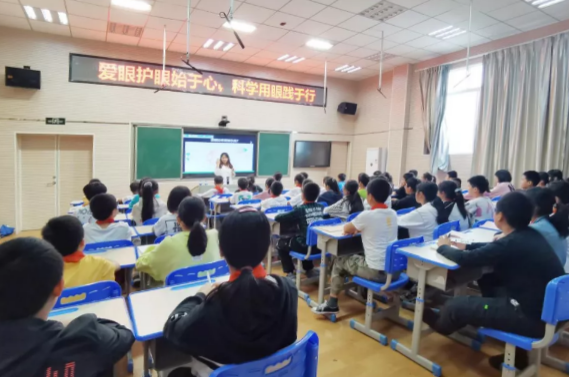 人人爱眼，共享光明！厦门眼科中心启动爱眼月行动， 为群众办实事、送光明9.png