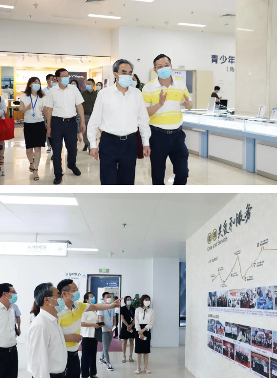 厦门市政协主席魏克良调研并高度点赞厦门眼科中心2.png