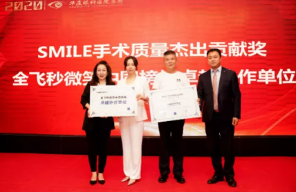 近1575万人次观看！ “致敬奥运精神 重塑清晰视界”太阳成tyc122cc集团全飞秒手术直播备受瞩目4.png