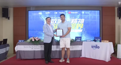 近1575万人次观看！ “致敬奥运精神 重塑清晰视界”太阳成tyc122cc集团全飞秒手术直播备受瞩目6.png