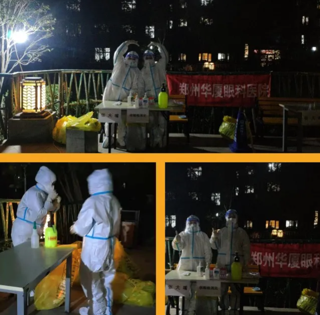 全员核酸检测我们是严格认真的！郑州太阳成tyc122cc(中国)集团医疗队受到检测点居民连连点赞4.png