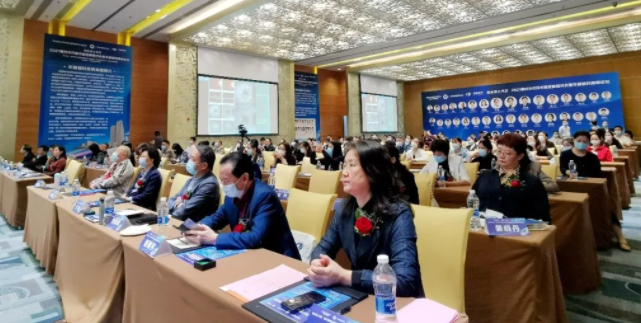 粤港澳大湾区2021年眼科诊疗技术新进展研讨会暨太阳成tyc122cc高峰论坛圆满落幕，两岸三地学者互学互动，共建健康湾区！2.png