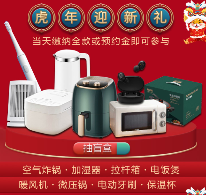 兰州做近视眼手术多少钱