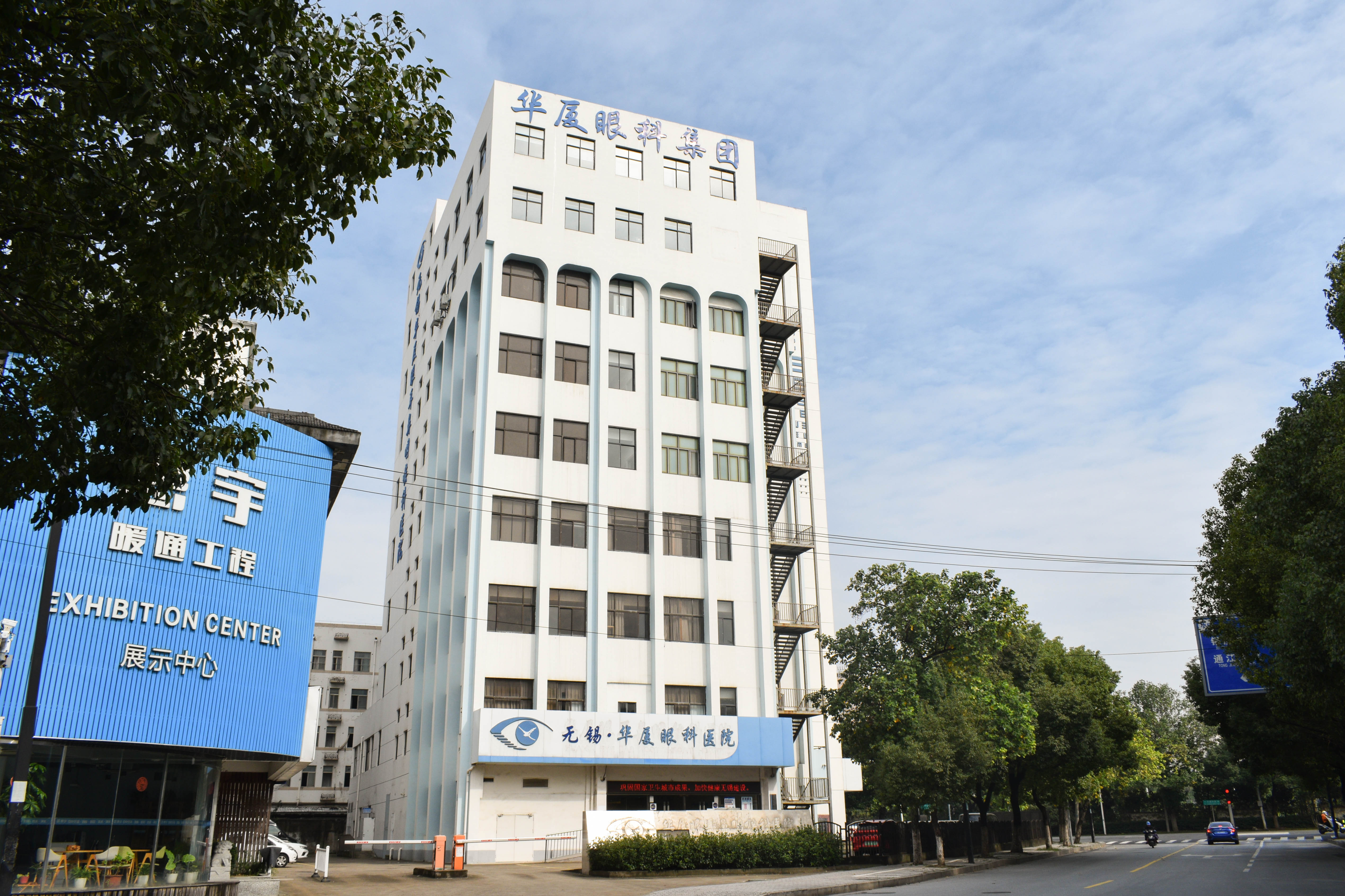 无锡太阳成tyc122cc(中国)集团