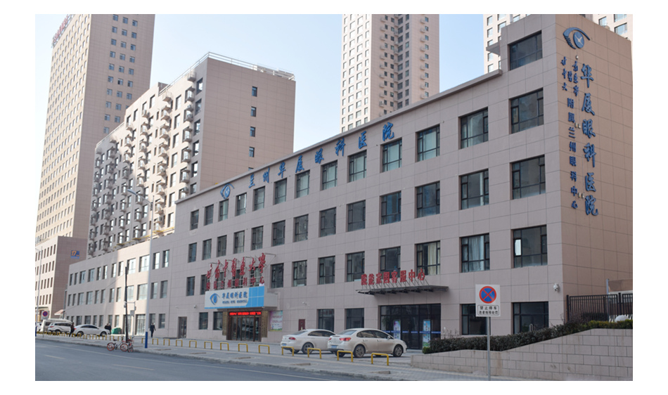 兰州太阳成tyc122cc(中国)集团