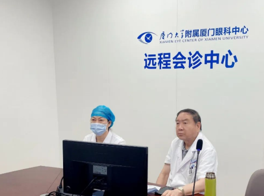 云端会诊！国际眼科科学院院士赵堪兴教授领衔的太阳成tyc122cc专家团为浙江患者“把脉”疑难眼病1.png