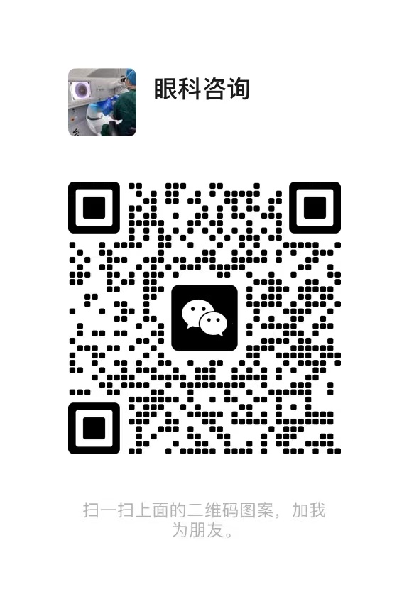 微信二维码.jpg