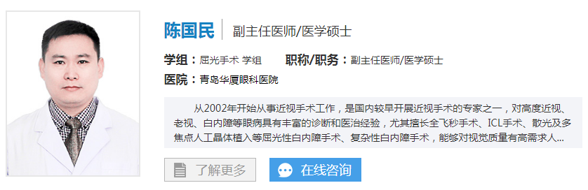 QQ截图20230419144514.png