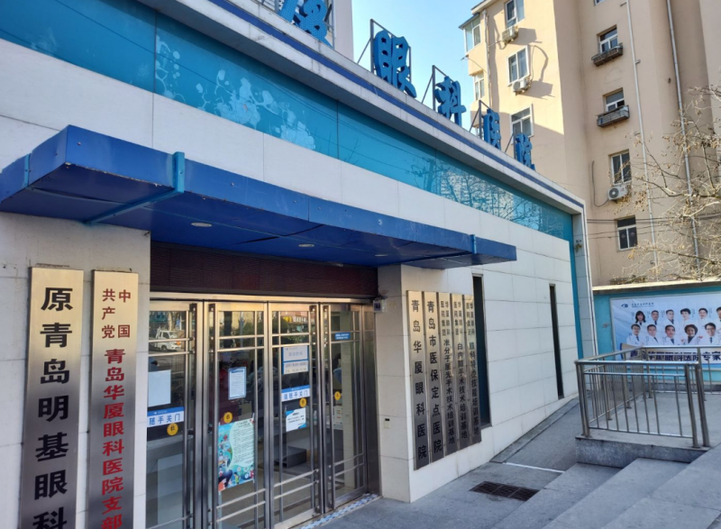 青岛太阳成tyc122cc(中国)集团