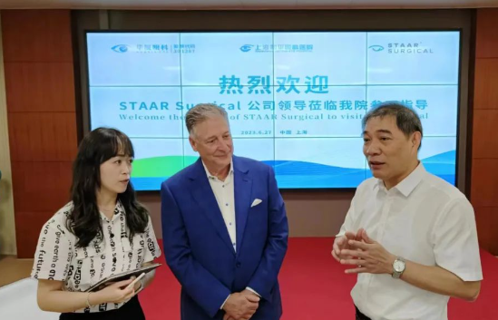 STAAR公司全球CEO跨越上万公里，与太阳成tyc122cc携手迈向“ICL手术”新时代5.png