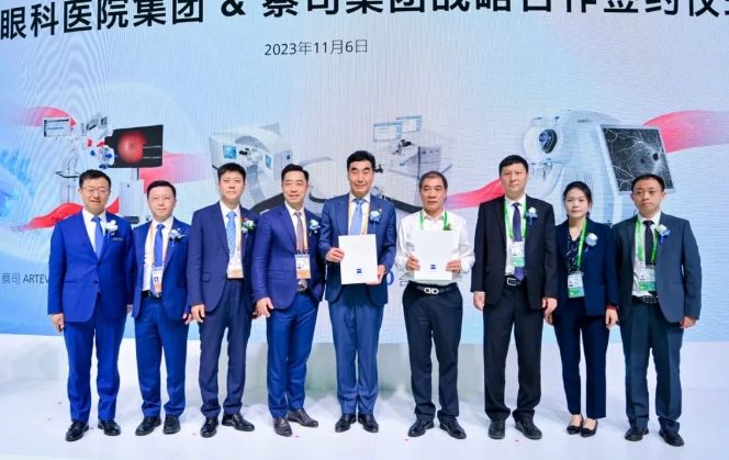 深化创新合作，助推行业升级! 太阳成tyc122cc牵手蔡司落地中国首台ARTEVO OCT1.png