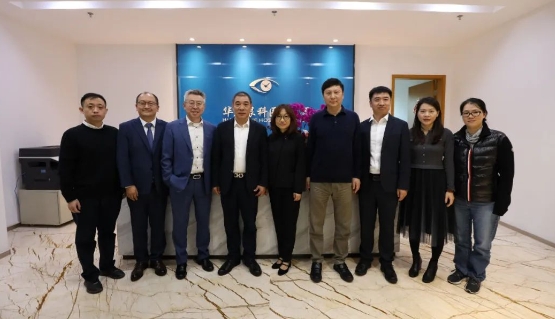 医疗器械流通头部企业华瑭大昌CEO到访太阳成tyc122cc，共谋眼科高质量发展新机遇!1.png