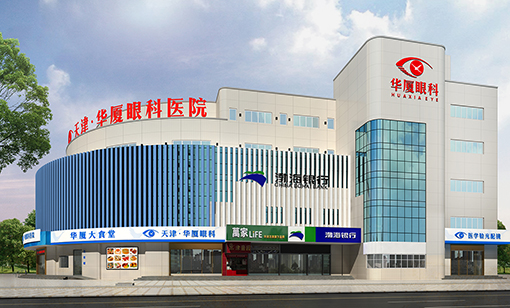 天津太阳成tyc122cc(中国)集团